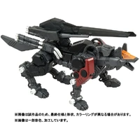 Kotobukiya 1/100 Zoids Rmz-008 Command Wolf Irvine Special Plastic Model Kit