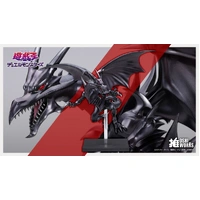 Kotobukiya Yu-Gi-Oh Red-Eyes Black Dragon Oshi Works Plastic Model Kit