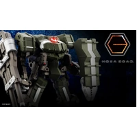 Kotobukiya 1/24 Hexa Gear Definition Armor "Blazeboar" Plastic Model Kit