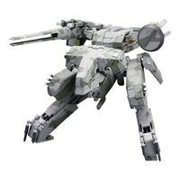 Kotobukiya 1/100 Metal Gear Rex Plastic Model Kit