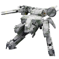 Kotobukiya 1/100 Metal Gear Rex Plastic Model Kit