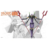 Kotobukiya 1/400 Evangelion: New Theatrical Edition Evangelion 13