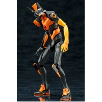Kotobukiya Godzilla Vs Evangelion: Evagelion Test Type-01 Godzilla Ver. Plastic Model Kit