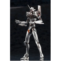 Kotobukiya Godzilla vs Evangelion Evangelion Test Type-01 Mecha Godzilla Version Plastic Model Kit