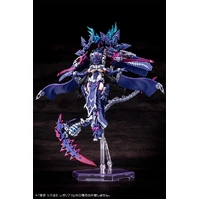 Kotobukiya Megami Device Auv Tsukuyomi Regalia Plastic Model Kit
