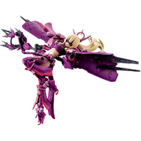 Kotobukiya Megami Device AUV Amaterasu Regalia Eclipse Model Kit