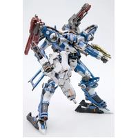 Kotobukiya 1/72 Armored Core Crest CR-C89E Oracle Ver. Plastic Model Kit