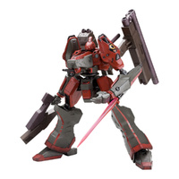 Kotobukiya 1/72 Armoured Core Nineball Armoured Core Ver. Model Kit