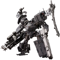 Kotobukiya 1/72 Armored Core V UCR-10/L Agni Plastic Model Kit