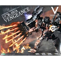 Kotobukiya 1/72 Armored Core V Ucr-10/A Vengeance Plastic Model Kit