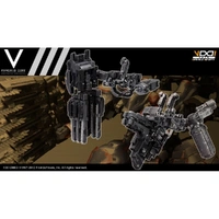 Kotobukiya 1/72 Armored Core V Overed Weapon Set Plastic Model Kit