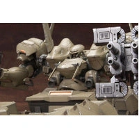 Kotobukiya 1/72 Armored Core Verdict Day Matsukaze Mdl.2 For Base Defense Plastic Model Kit