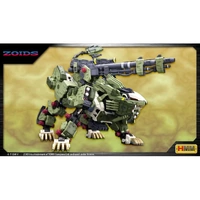 Kotobukiya 1/72 Zoids Rz-041 Liger Zero Panzer Marking Plus Ver. Plastic Model Kit