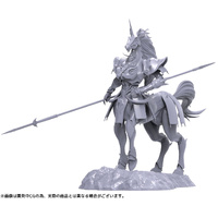 Kaiyodo ARTPLA Sleipnir Plastic Model Kit