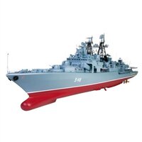 Kymodel 1/100 Udaloy RC Model Ship (PNP)