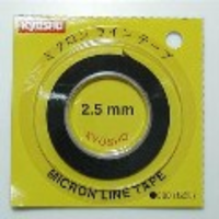 Kyosho 1843BK Micron Tape 2.5mmx5m BK