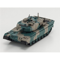 Kyosho 1/60 EP Paid Type 90 CAMO2 RC Tank
