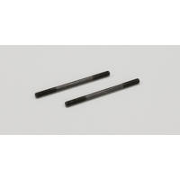 Kyosho Ajust Rod (45)