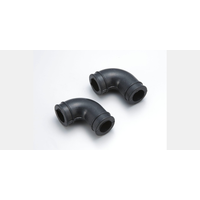 Kyosho 97017 Air Cleaner Adapter (2pcs/BS124)
