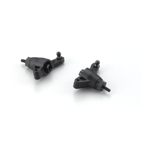 Kyosho Rear Hub Carrier Assembly For Sandmaster KYO-EZ007