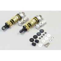 Kyosho EZW004S PBR Oil Shock Set(L=38/Sand Master/Front)