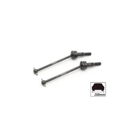 Kyosho Universal Swing Shaft for Differential (FZD2/53/2-Pack) [FAW313]