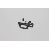 Kyosho Carbon Upper Plate Set(Mini Inferno)