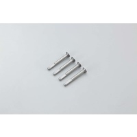 Kyosho IS050 6.5x29mm Shaft (ST-R/4pcs)