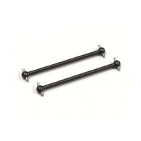 Kyosho Swing Shaft (OPTIMA)