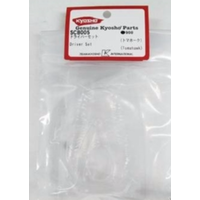 Kyosho SCB005 Driver Set (Tomahawk)