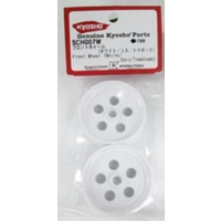 Kyosho Front Wheel (White/2pcs/Tomahawk)