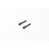 Kyosho Rear Wheel Shaft (2pcs/Scorpion XXL)