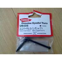 Kyosho Univ Swing Shaft