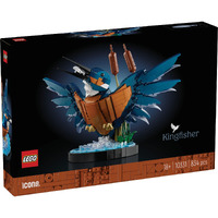 LEGO Icons Kingfisher Bird 10331
