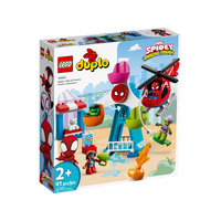 LEGO DUPLO Spider-Man & Friends: Funfair Adventure 10963