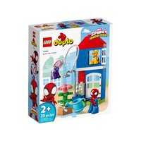 LEGO Spiderman Spider-Man's House 10995