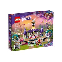 LEGO Friends Magical Funfair Rollercoaster 41685