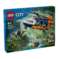 LEGO City Jungle Explorer Helicopter at Base Camp 60437