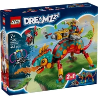 LEGO DreamZzz Mateo's Fire Chameleon 71492