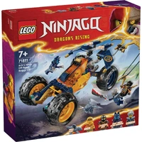 LEGO NINJAGO Arin's Ninja Off-Road Buggy Car 71811