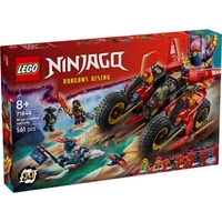 LEGO Ninjago Ninja Combat Vehicle 71844