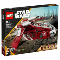 LEGO Coruscant Guard Gunship 75354