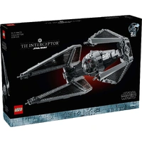 LEGO Star Wars Ultimate Collectors Series TIE Interceptor 75382