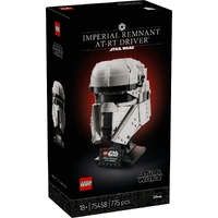LEGO Star Wars Imperial Remnant AT-RT Driver Helmet 75458