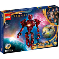 LEGO Marvel The Eternals In Arishem's Shadow 76155