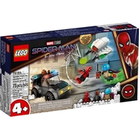 LEGO Spider-Man vs. Mysterio’s Drone Attack 76184