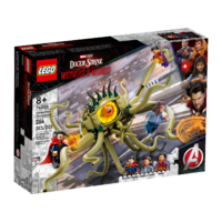 LEGO Marvel Gargantos Showdown? 76205