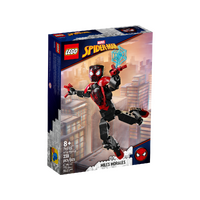 LEGO Marvel Miles Morales Figure 76225