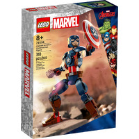 LEGO Marvel Captain America Construction Figure 76258