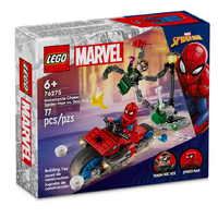 LEGO Marvel Motorcycle Chase: Spider-Man vs. Doc Ock 76275